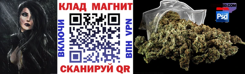 Купить Cocaine  Меф мяу мяу  Гашиш  МАРИХУАНА  Куйбышев