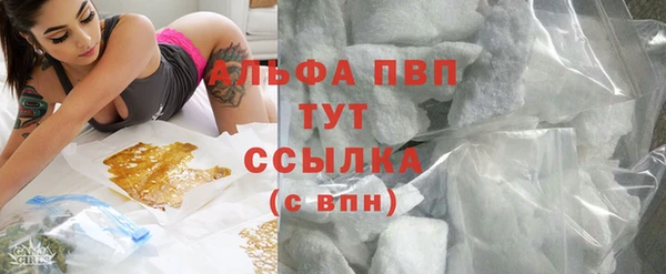 марки lsd Костерёво