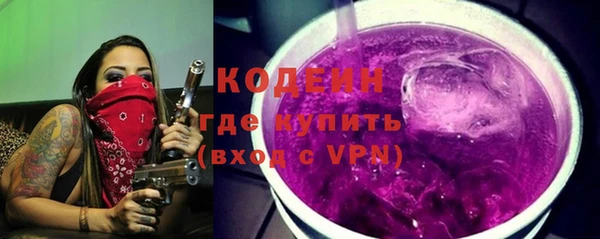 MDMA Premium VHQ Коряжма