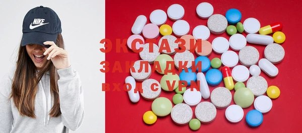 mix Корсаков