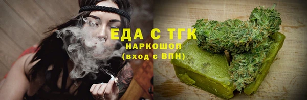 марки lsd Костерёво