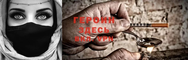 MDMA Premium VHQ Коряжма