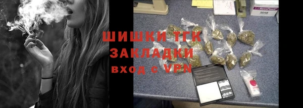 MDMA Premium VHQ Коряжма