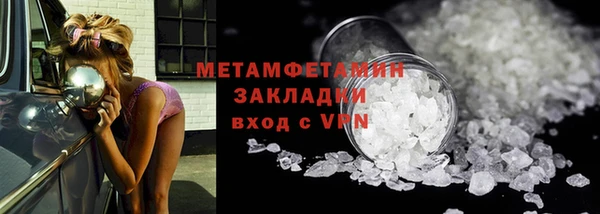 mix Корсаков