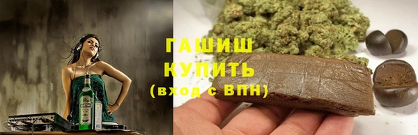 марки lsd Костерёво