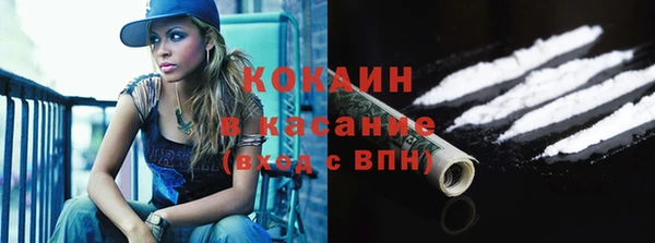 MDMA Premium VHQ Коряжма