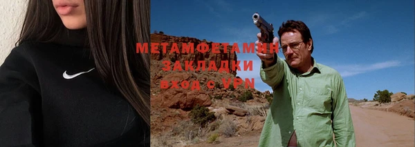 марки lsd Костерёво