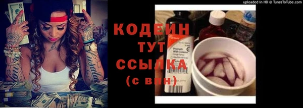 марки lsd Костерёво