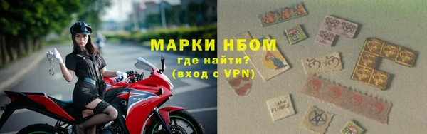 MDMA Premium VHQ Коряжма