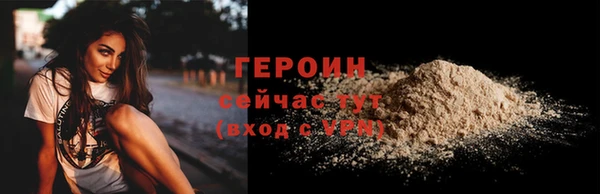 MDMA Premium VHQ Коряжма