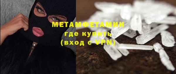 mix Корсаков
