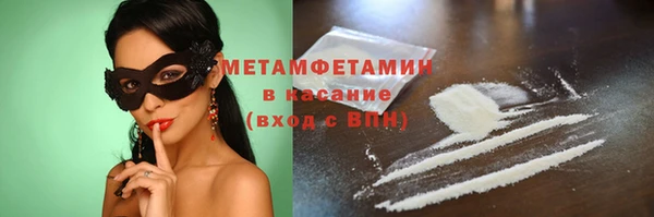 mix Корсаков
