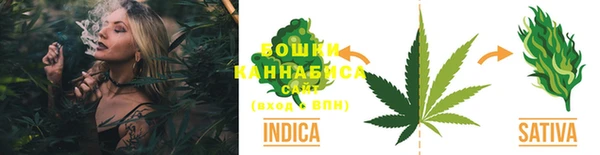 MDMA Premium VHQ Коряжма