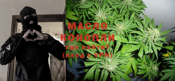 марки lsd Костерёво