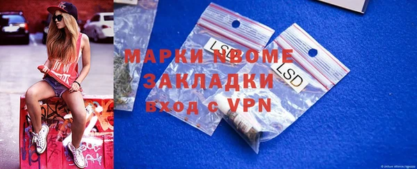 mix Корсаков
