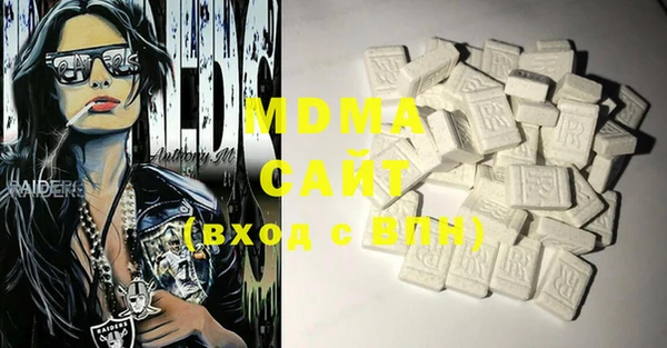 mix Корсаков