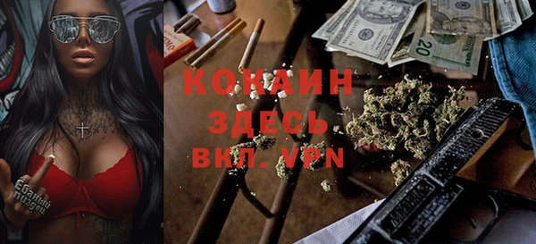 mix Корсаков