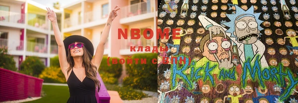 MDMA Premium VHQ Коряжма