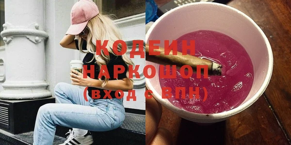 mix Корсаков