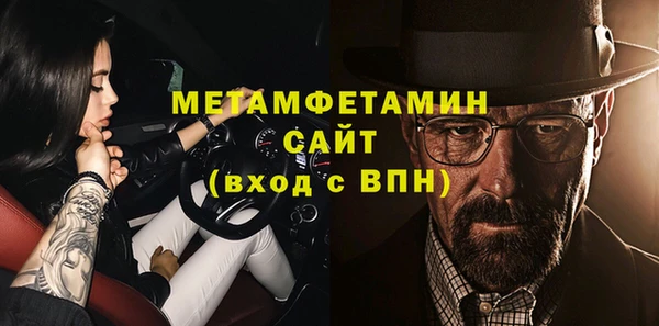 марки lsd Костерёво