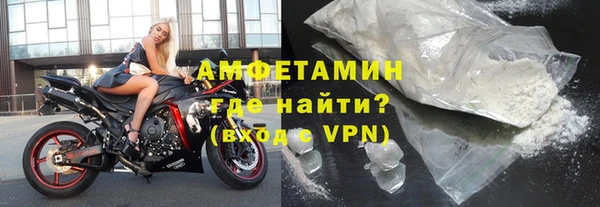 mix Корсаков
