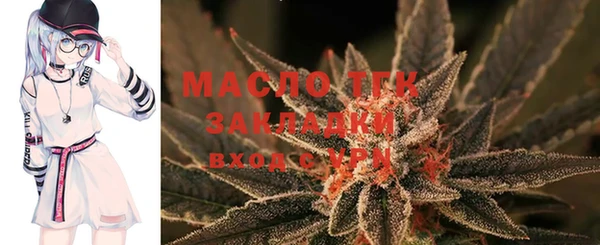 MDMA Premium VHQ Коряжма