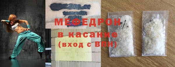 марки lsd Костерёво