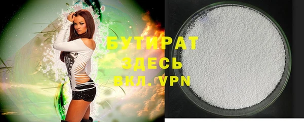 mix Корсаков