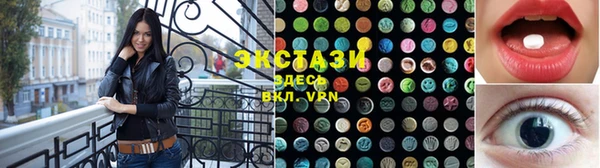 марки lsd Костерёво